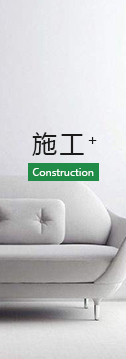 上海开装建筑科技有限公司