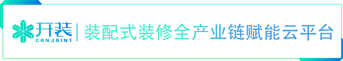 工业制造