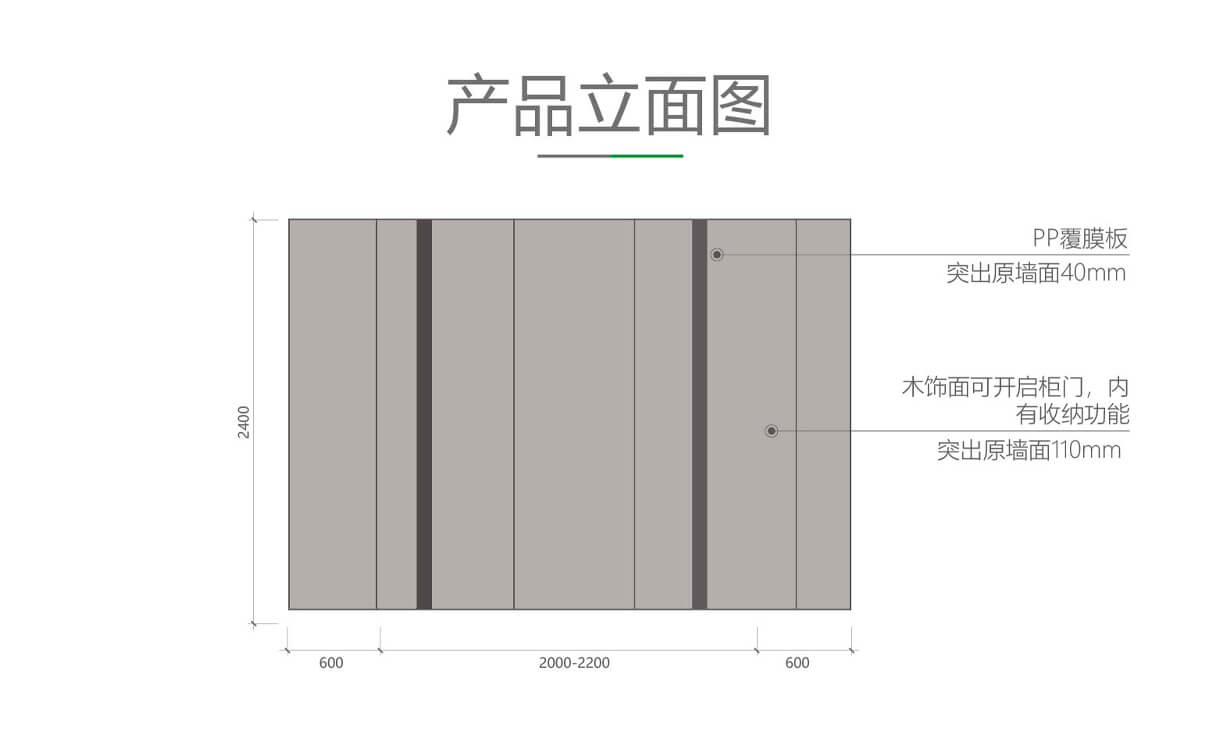 典雅系列_07