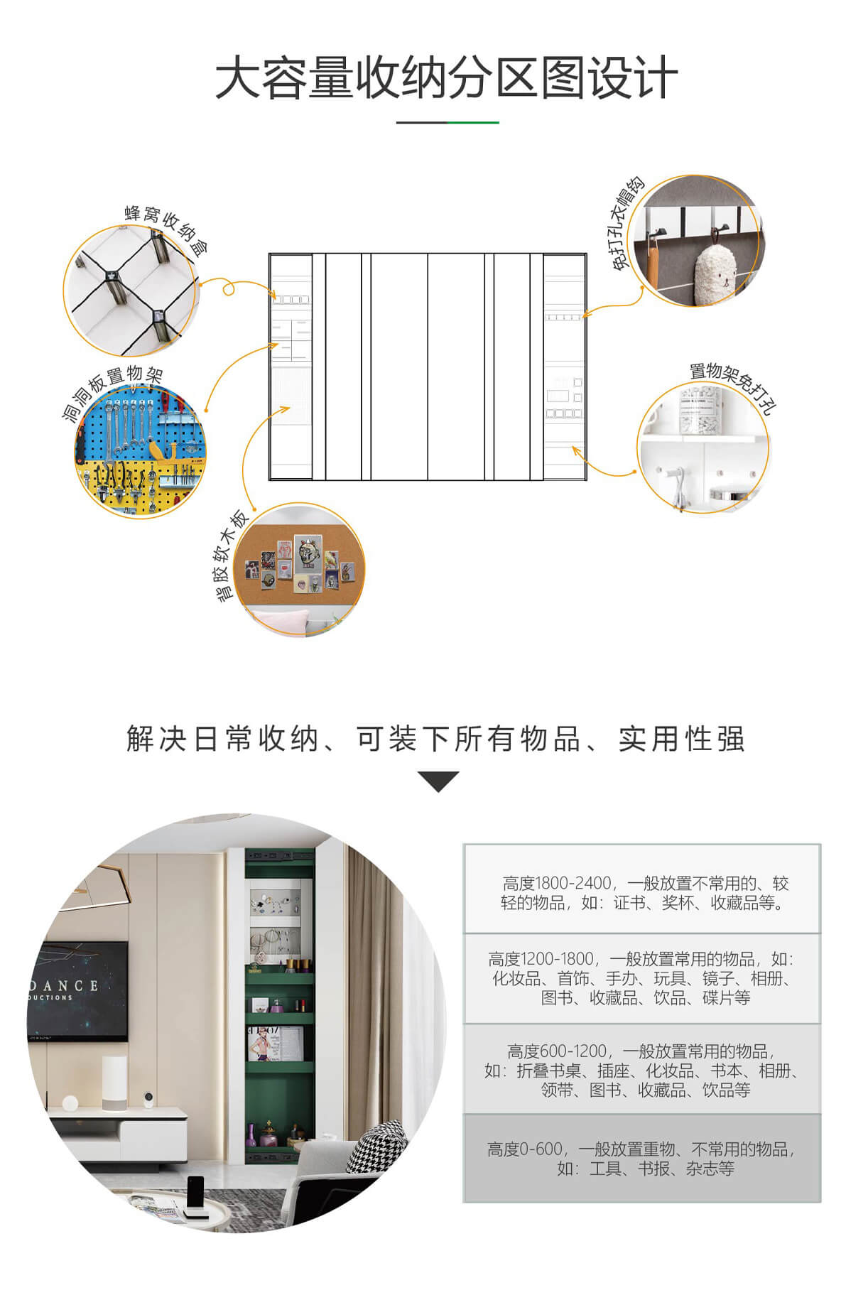 典雅系列_10