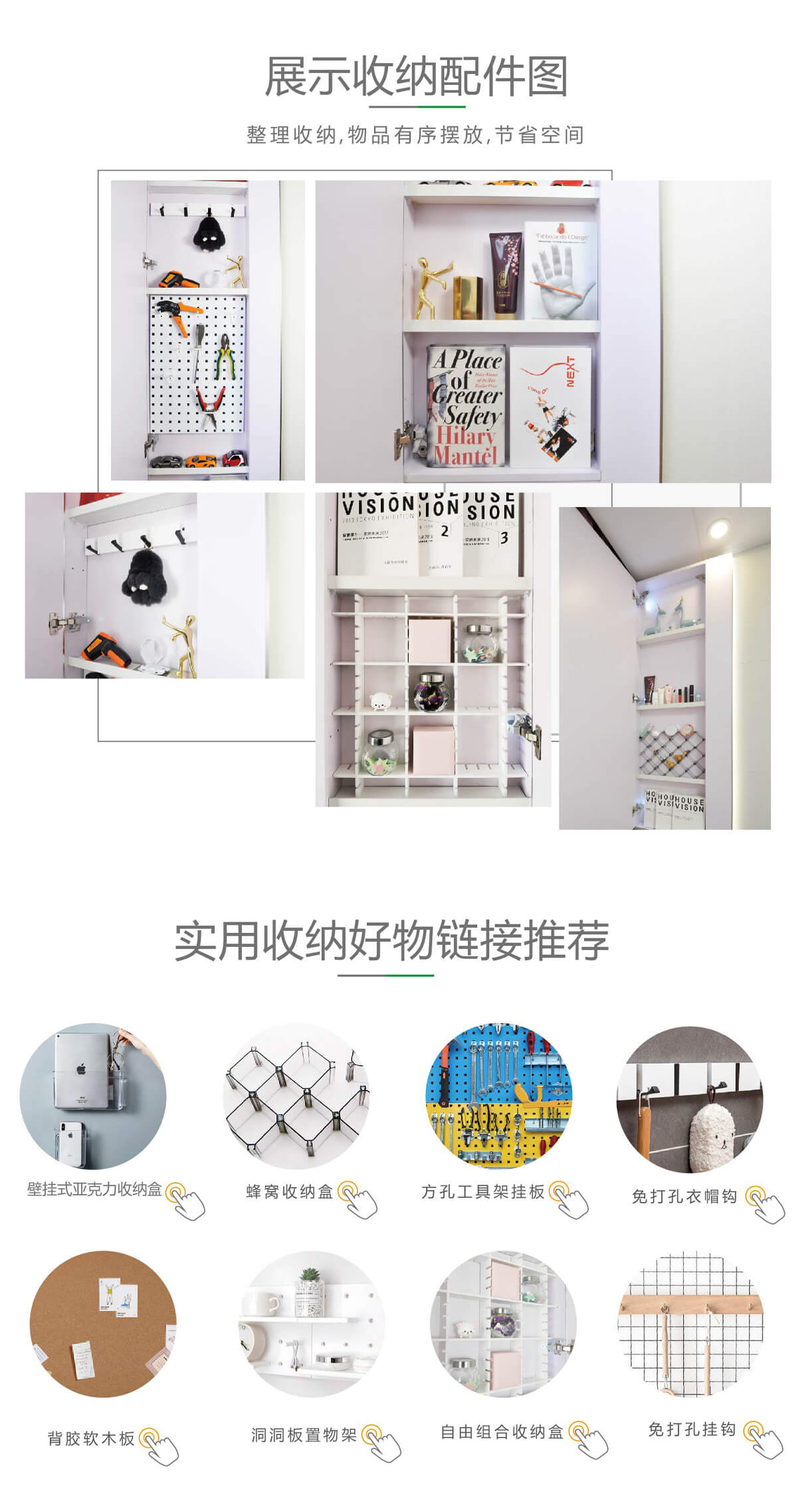 典雅系列_12