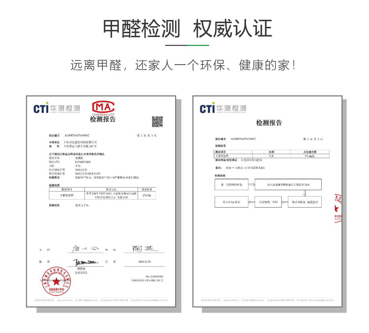 典雅系列_18