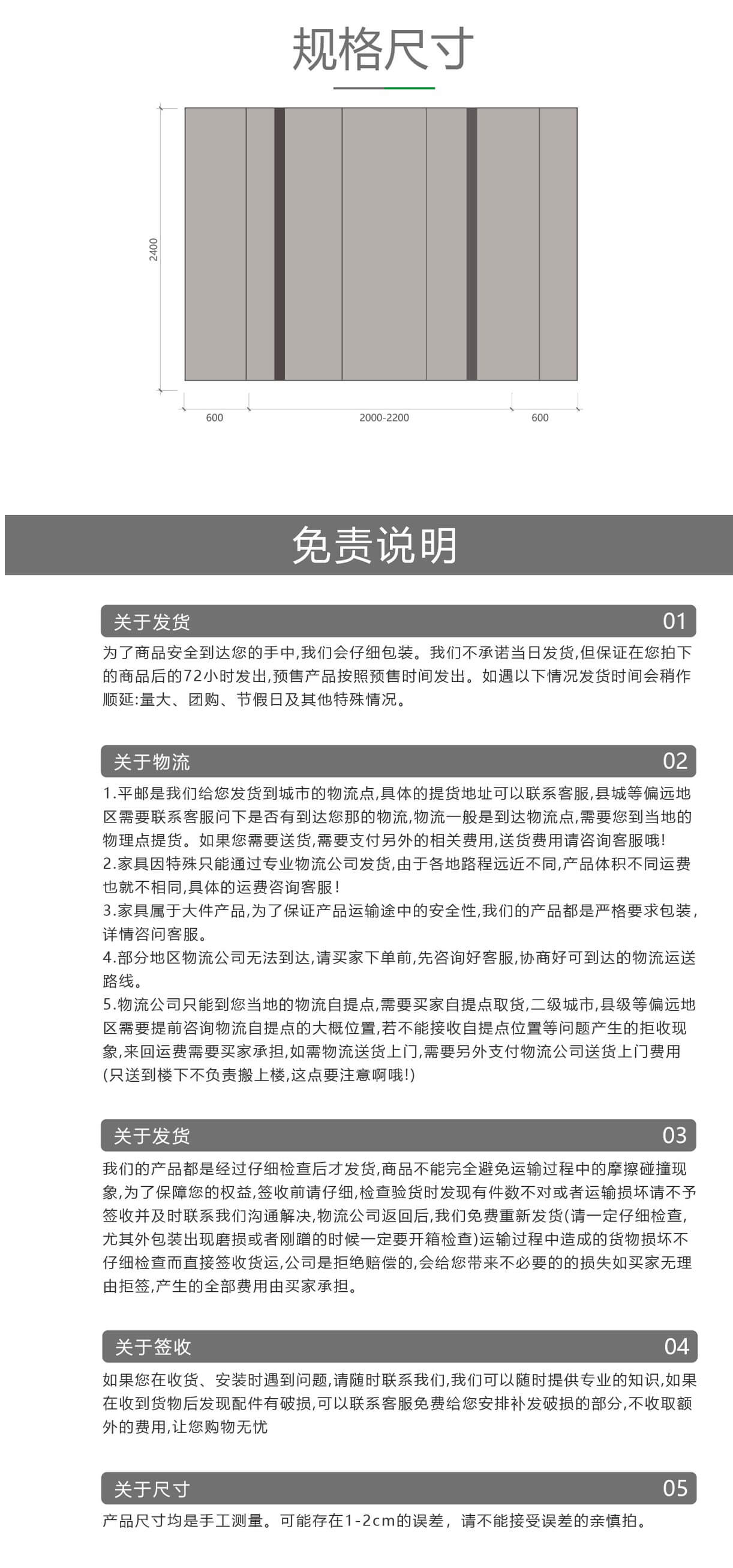 典雅系列_20