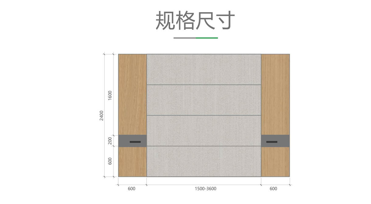 清粹系列_04